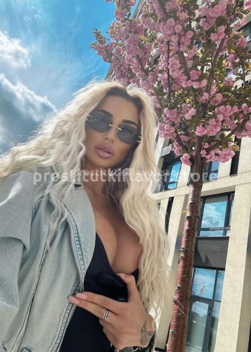 АЛЁНА, Г. Вологда