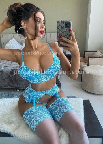 ДАРИНА, Г. Вологда