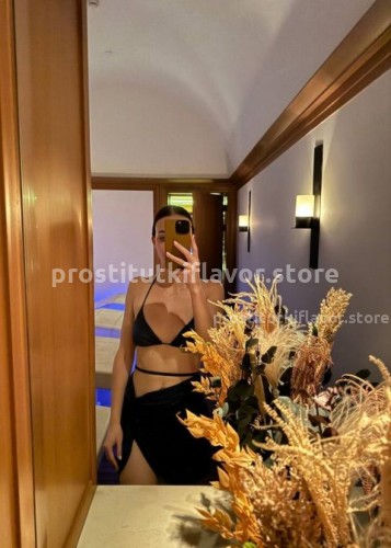 Джоржина, Г. Вологда