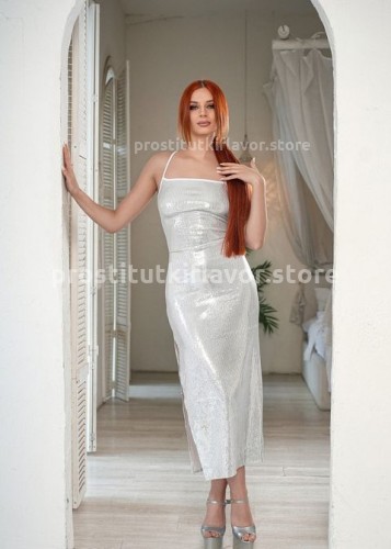 Карина, Г. Вологда