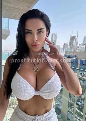 Карина, Г. Вологда