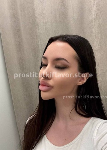 Лисса, Г. Вологда