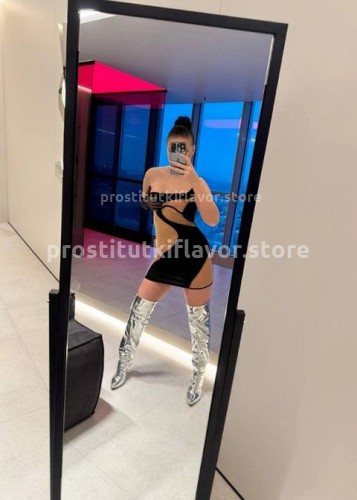 Марина, Г. Вологда