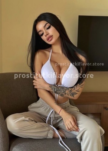 Милана, Г. Вологда