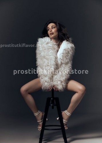 Милана, Г. Вологда