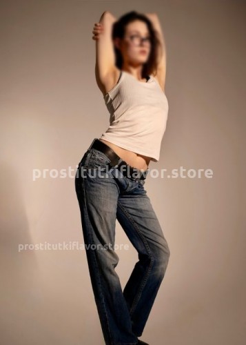 Надюша, Г. Вологда