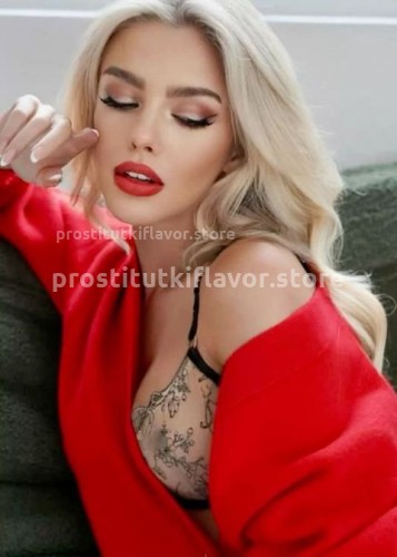 Натали, Г. Вологда