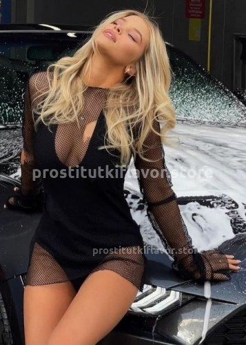 Нелли, Г. Вологда