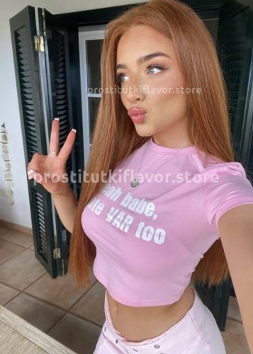 Ника, Г. Вологда