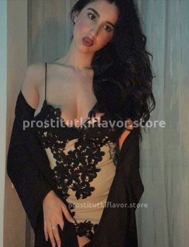 катя, Г. Вологда